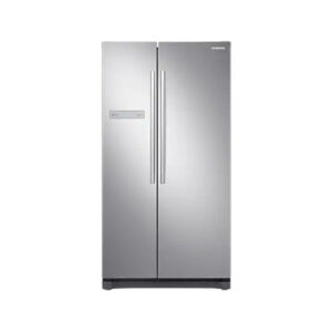 Refrigerador Side by Side Digital Inverter, 535 L