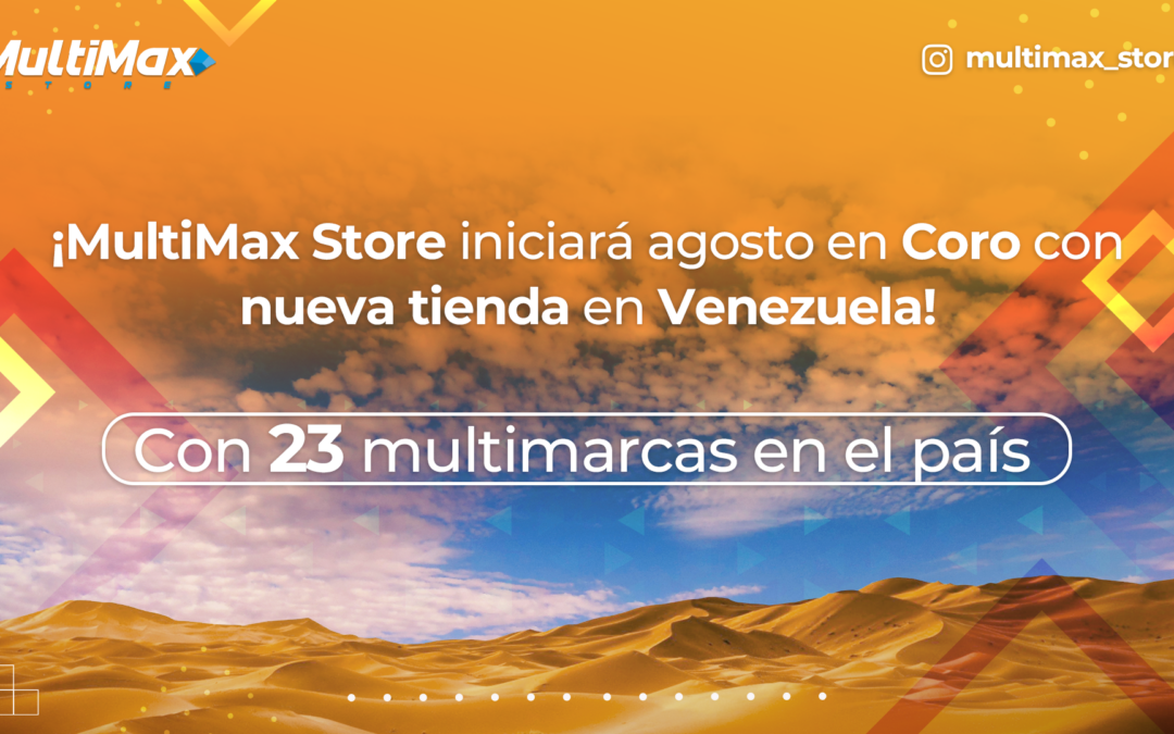 MultiMax Store Coro